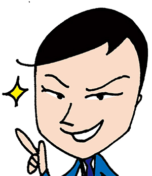 ILLUST55