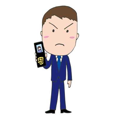 少しかわいい新人刑事が警察手帳を見せるようす【無料イラスト素材】