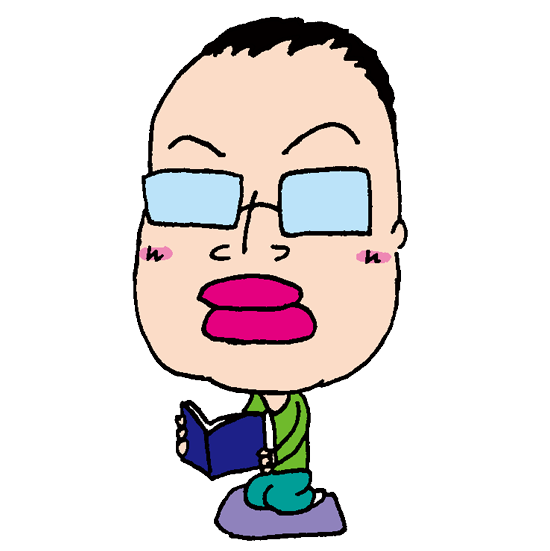 【無料イラスト素材】少しかわいい眼鏡おじさんが静かに正座して本を読む