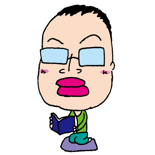【無料イラスト素材】少しかわいい眼鏡おじさんが静かに正座して本を読む