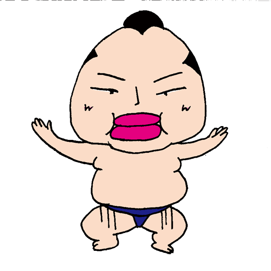 【無料イラスト素材】相撲取りの勝負&試合の前のポーズ【ポーズ塵を切る&蹲踞(そんきょ)の姿勢】