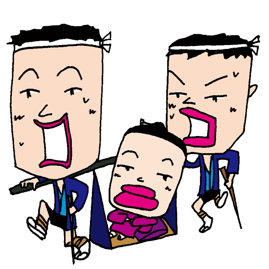 【無料イラスト素材】江戸時代のタクシー・籠を頑張って運ぶ職人