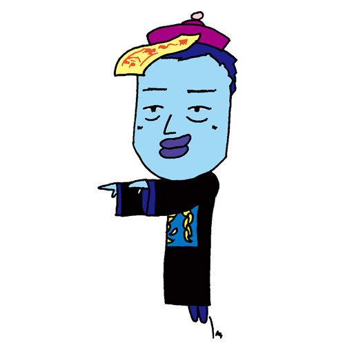 【無料イラスト素材】少しかわいいキョンシー・中国のお化け【お札をはったリビングデッド】