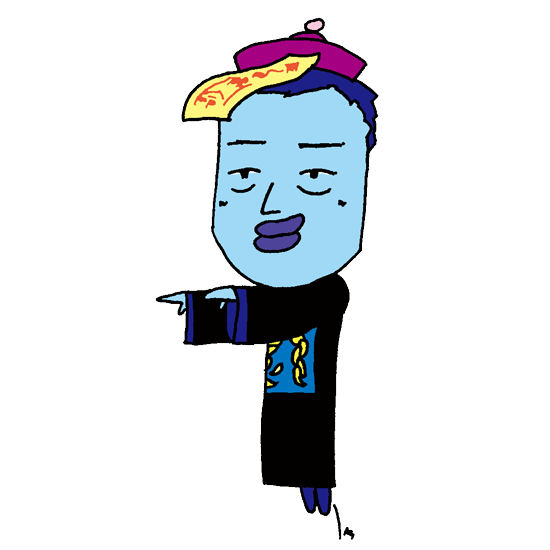 【無料イラスト素材】少しかわいいキョンシー・中国のお化け【お札をはったリビングデッド】