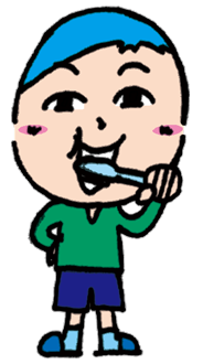 歯磨きをする男の子