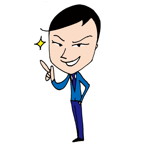 イケメンサラリーマンの無料イラスト素材 Cool_Good_Nice_OfficeWorker_PNG