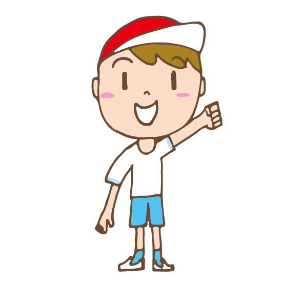 運動会&体操着の男子生徒のガッツポーズの無料イラスト画像素材 Physical_Education_Win