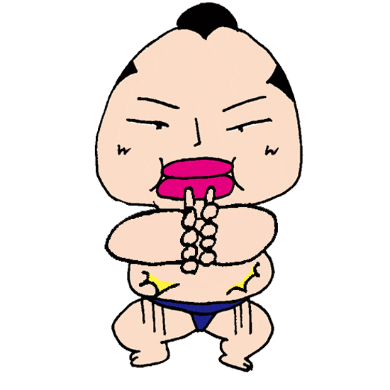 相撲取りの勝負＆試合の前のポーズイラスト：GIFアニメ
