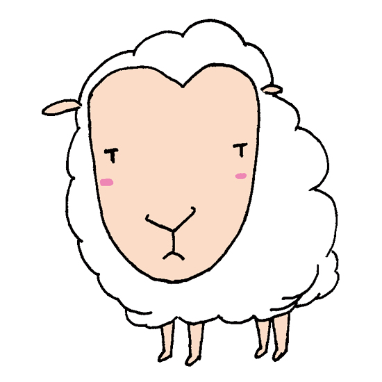無料イラスト素材 少しかわいい大人しそうなヒツジ Free Illustlation くりえいてぃぶ