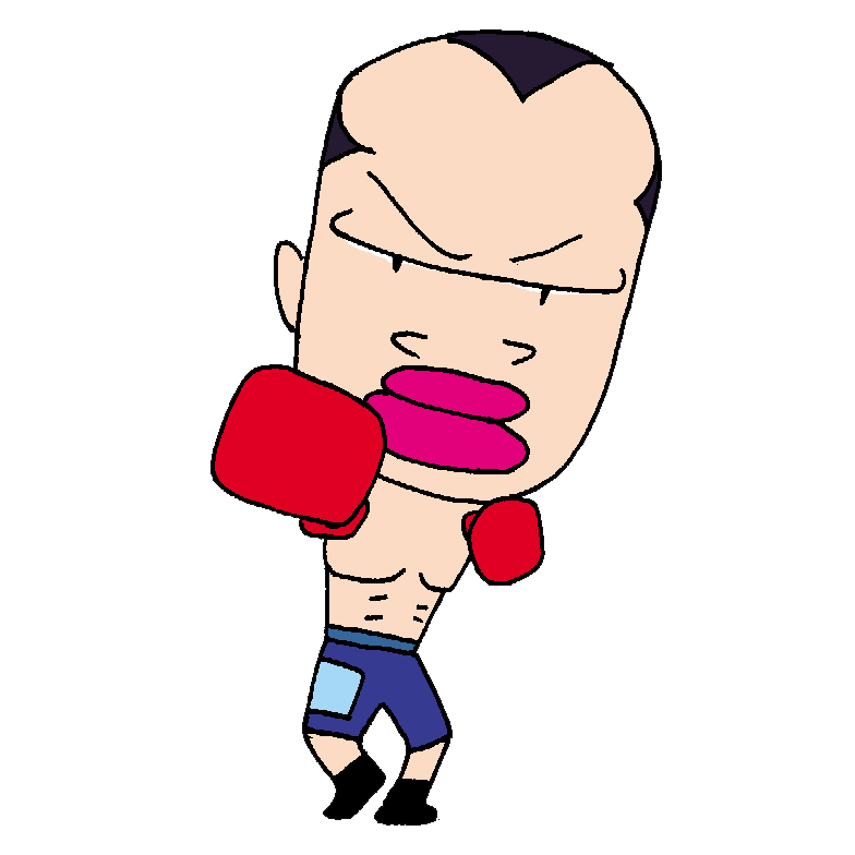 無料gifアニメーション素材 画像 かわいい かっこいいボクシングのストレート ボクサーのパンチ フリーイラスト Free Illustlation くりえいてぃぶ